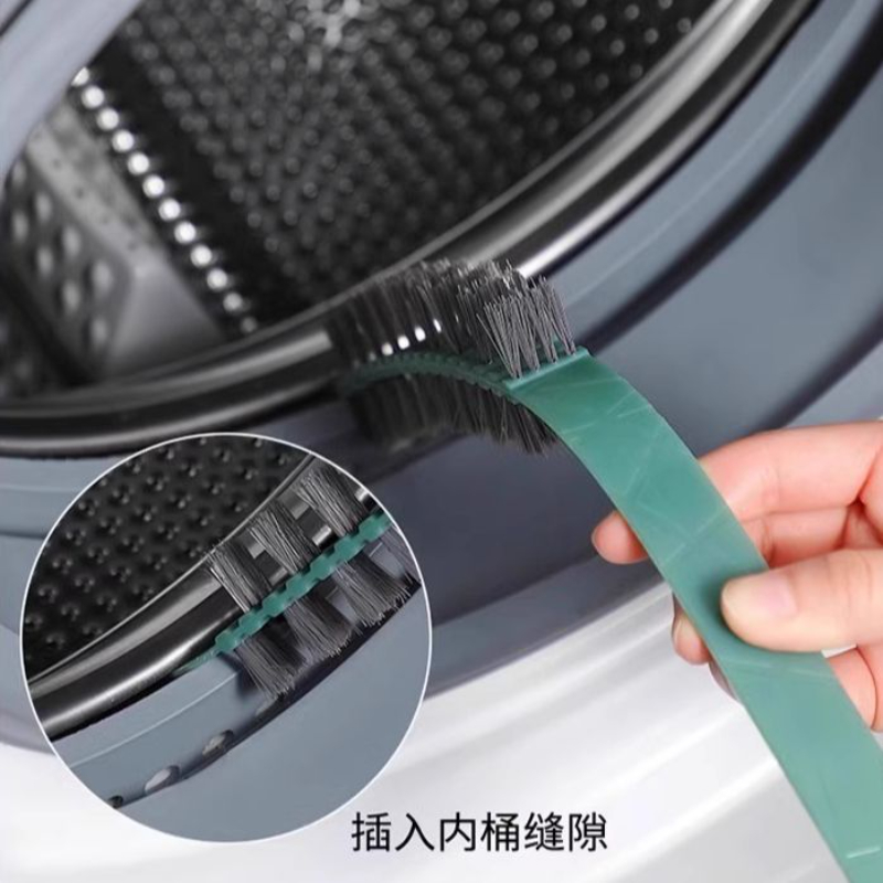 洗衣机专用清洁刷滚筒洗衣机清洗内筒免拆刷长柄刷内壁缝隙胶圈刷