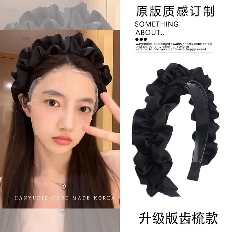 高级黑色布艺褶皱洗脸发箍宽边褶皱高颅顶带齿防滑发卡百搭发饰