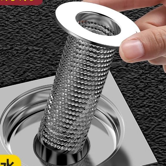 不锈钢地漏过滤网卫生间浴室头发垃圾下水道厨房水槽防堵过滤盖头