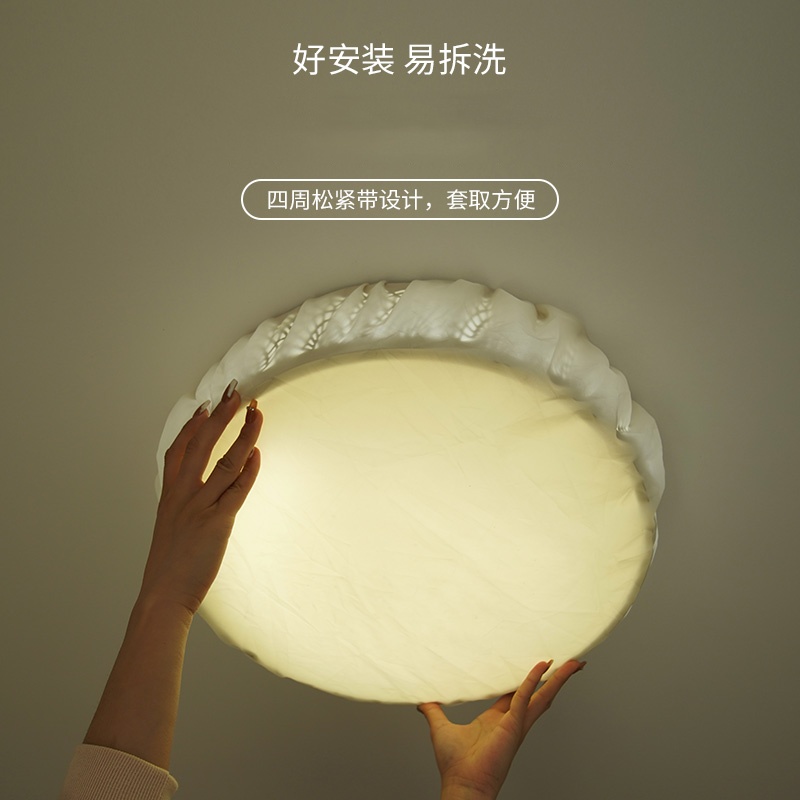 灯罩防刺眼婴儿用台灯吸顶灯羊皮纸灯膜多功能单独外壳罩露营灯罩