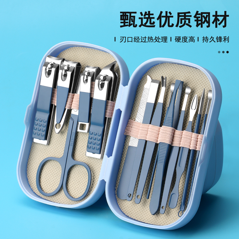 剪指甲刀套装全套男女指甲剪套盒便携指甲钳家用修脚修甲工具学生