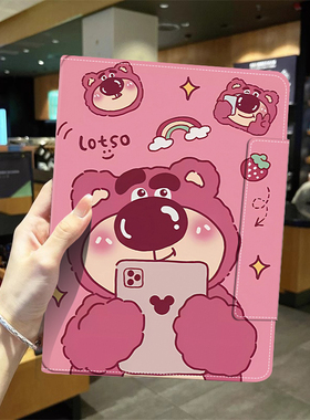 适用联想2023款小新padpro12.7英寸保护套2022款pad11平板壳padplus支架壳TB-J606F/J607F磁吸搭扣壳TB371FC