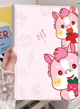 新款pad2平板PA2353/2373/2170电脑12.1英寸适用iqoo平板保护壳pad2pro/pad5/pad5pro/pad2/iqoo平板保护套