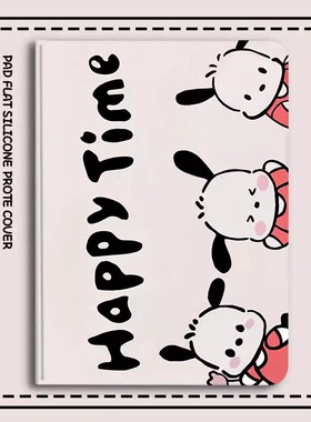 matepadpro11 2024保护套适用华为XYAO-W00保护壳se11英寸AGS6-W00支架got-w29外壳11.5S皮套AGS5卡通bah4w39