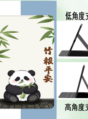 Z5/Z6/Z7适用10荣耀GT12.5平板9/8/7/6/5保护套X9/X8PRO/X7全包V8/V7/V6壳新款HONORPad外壳11硅胶V9HONORV