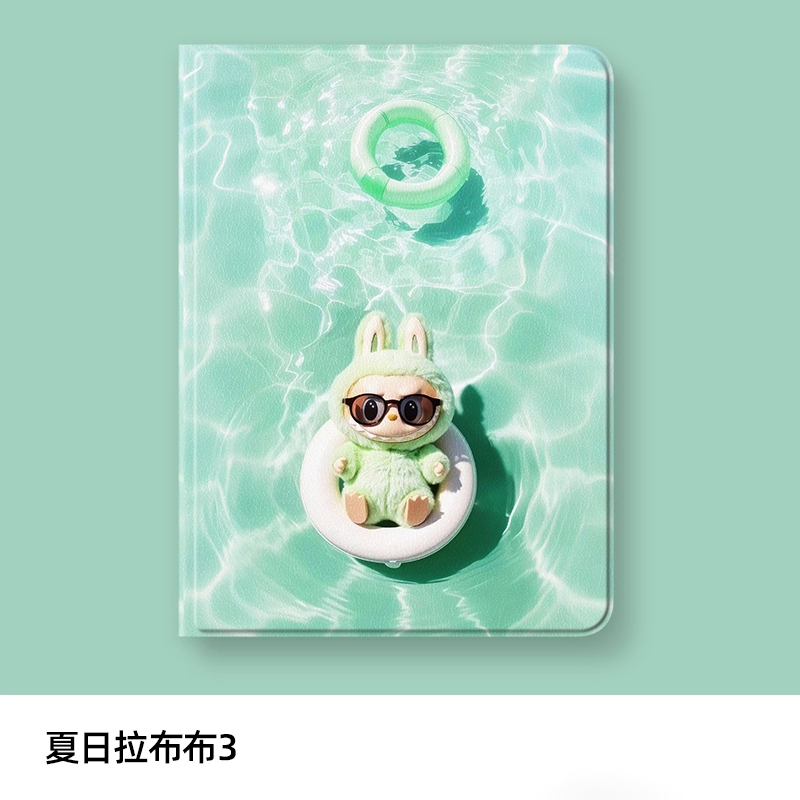 小度XD-SDB21-2301保护套k16青禾