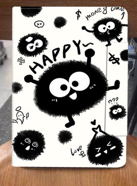 步步高x6/X3/x5家教A6/A7学习机P21-H170搭扣S2/S3/ProW保护套11寸适用于S5/S5S保护壳X2/P/A2平板P22NH220壳