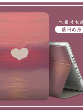 适用新品优学派U86/U56保护套学习机U60点读机U80学生平板电脑E16家教机umix9全包防摔umix6保护壳u39支架壳