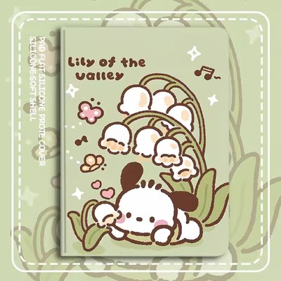 ZTE中兴云二合一W205DS保护套