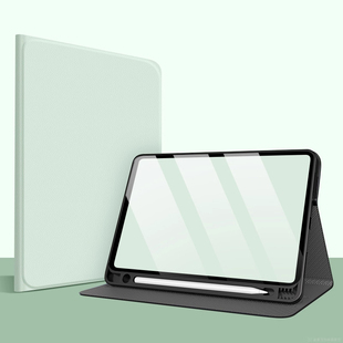 pro Turbo皮套2025外壳S4适用学而思学习机二代Xpad2Pro12.35壳带笔槽XPad2 Max14英寸 Pro旗舰机保护套T4