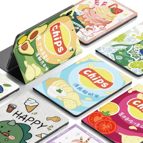 适用步步高家教机s5Pro保护套