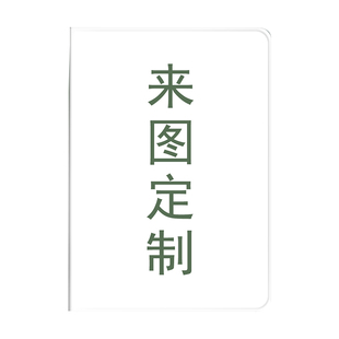 适用ipad10保护壳pro2021套air5苹果平板3面键盘套11寸定制卡通mini6迷你2全包4防摔2018硅胶2020三折带笔槽