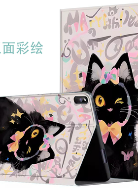 适用荣耀平板7保护套10.1寸agm3-w09hn皮套honor电脑pad全包honorpad z3支架AGM3-W09HN外壳Z5皮套6学魁榜X97