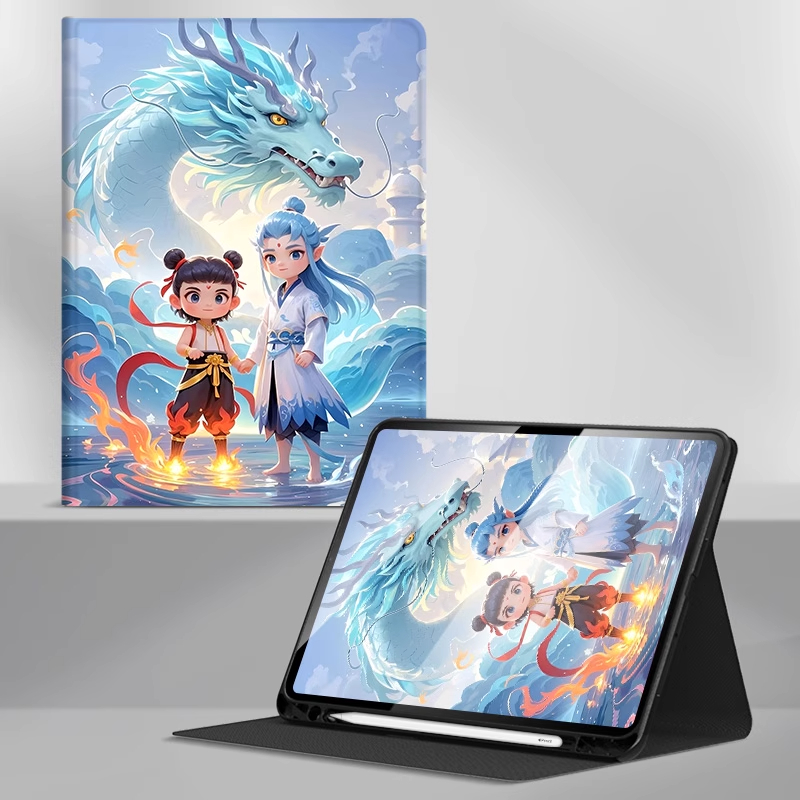 2024新款matepadse11寸平板壳