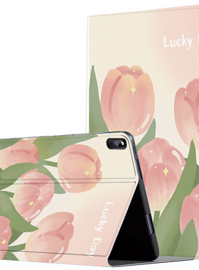 适用A6步步高A3新款X2pro家教机10.1英寸学习机A7平板电脑S6保护套P22H190防摔s5pro保护壳BBK包h9支架h8皮套