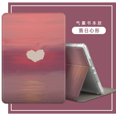 2023新款matebooke保护壳华为