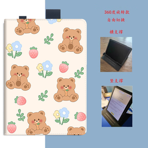 TALIH-PD2P适用学而思MAX14英寸保护壳2代xpad2 Pro 12.35寸学习机XPAD11经典款学而思s3学练机10.95英寸BK1