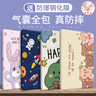 适用ipad10代保护壳2017款ipadpro12.9保护套2021二代2015平板a1584苹果pro11寸2020新10.2防摔a1652气囊12壳