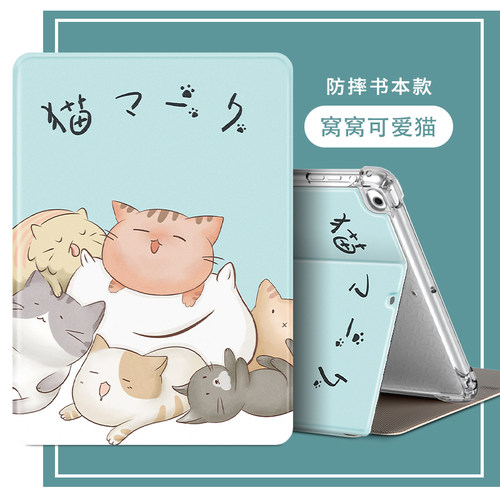 matebooke平板电脑华为