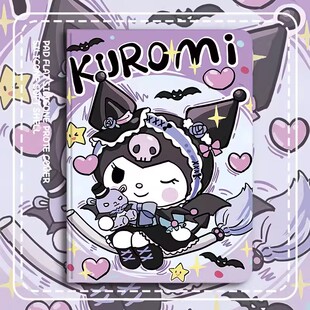 读书郎C18保护套G100A/C26保护壳C6/G90S/G550/C15外壳适用G600外套G550A气囊G500X皮套g35s硅胶V100软壳支架