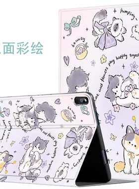 ags6w10皮套适用华为AGS6-W00平板保护套matepadSE活力版agsb支架ag56一woo外套matepadse新款11英寸2024外壳