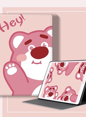 读书郎C28保护套RBC22615学生平板保护套适用readboy学习机C30家教机C6A/C6pro电脑皮套11英寸C18MAX防摔外壳