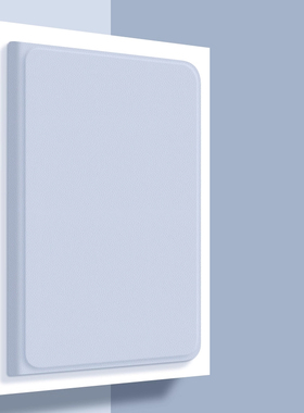 读书郎c30平板12.5英寸RBC21506保护壳C18学习机C6 Pro防摔壳C30 C6A适用c12 Pro翻盖皮套C13 Pro电脑G100A