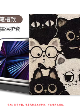 适用华为BTKR-W00平板保护套2025款mtepad11.5S带笔槽btkrw皮套btkrwoo一wooTGR-W10外壳btkr外套matepadbtkr