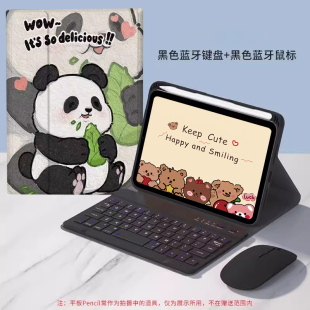 适用华为matepad11.5S保护套MatePad 11.5S平板保护壳柔光版 matepad115s外壳蓝牙键盘平板无线连接带笔槽新款