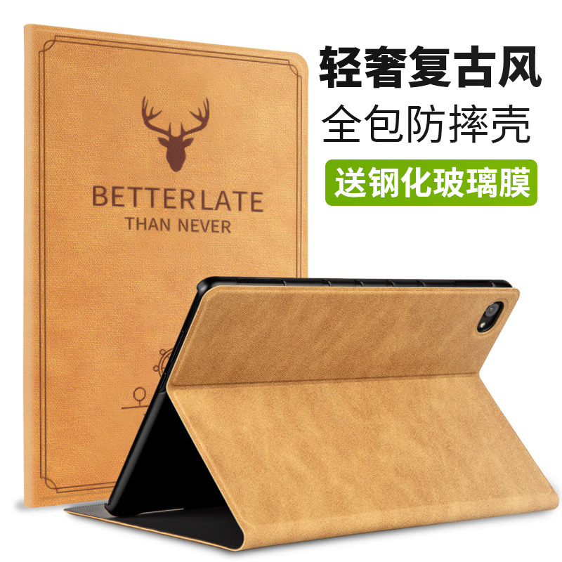 2023款matepad11平板保护套华为
