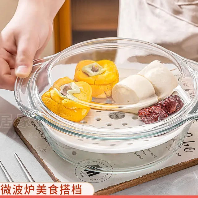 微波炉美食专用玻璃碗蒸蛋碗带孔盘蒸馒头耐高温双耳带盖玻璃汤煲,厨房/烹饪用具,微波炉专用盒,淘宝优惠券,粉丝福利购,淘宝优惠卷