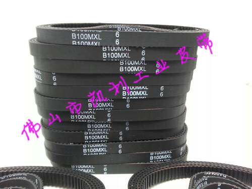 3D打印机皮带 100MXL B125MXL 周长254mm 科安数字监控设备同步带
