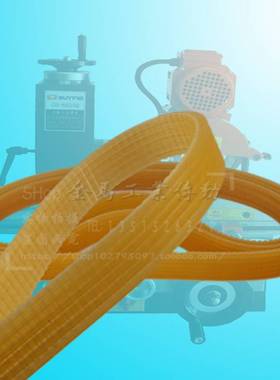 咸阳机床2MA9125磨床皮带多楔带沟槽契齿联组三角带同步带690/700