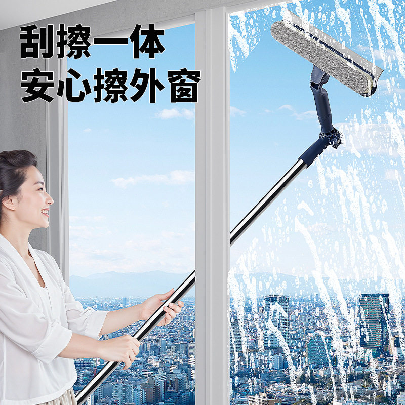 擦玻璃神器家用2025新款高层窗外专用刮擦一体万能擦窗器刮水器