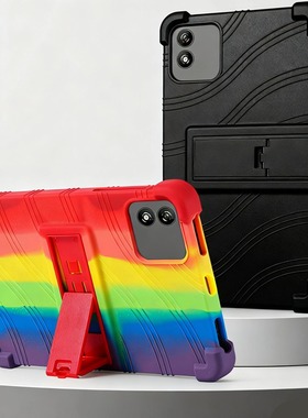 适用BNCF MINI SE平板保护套2025新款 8.7英寸全包防震硅胶外壳