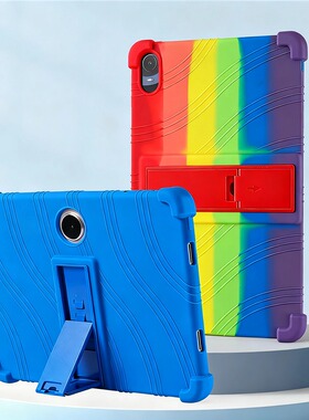 适用于2025新款oppopad5平板保护套SE/11寸硅胶一体11.4寸全包padAir2/3平板软壳