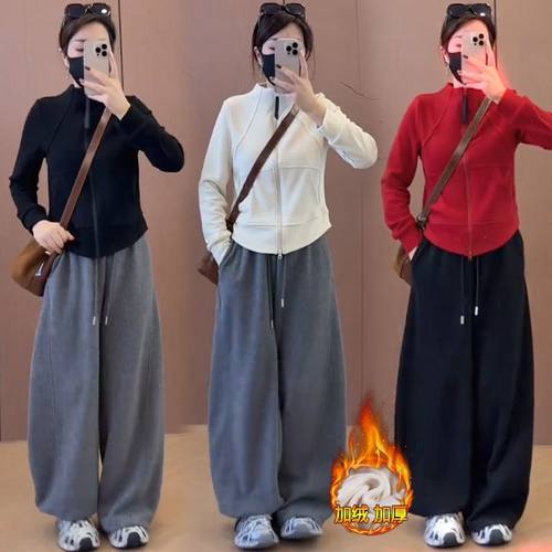 加绒时尚休闲套装女2025秋冬新款洋气显瘦卫衣外套阔腿裤两件套潮