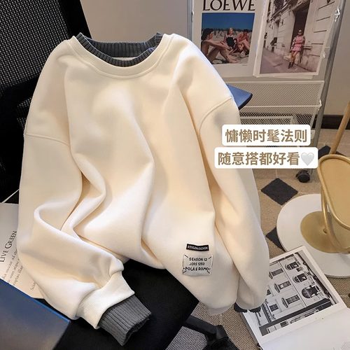 卫衣女大码减龄假两件设计感上衣