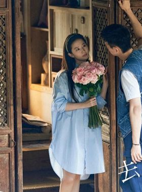 去有风的地方刘亦菲许红豆同款蓝色衬衫女中长款宽松oversize上衣