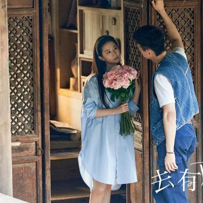 刘亦菲许红豆同款蓝色衬衫中长款