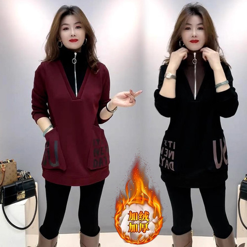 加绒中长款遮屁股加厚保暖上衣