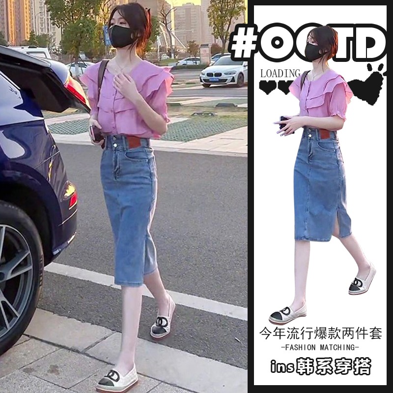 温柔风休闲套装女夏季2024新款