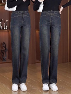 秋季 复古窄版 高腰显瘦水泥灰直筒女裤 女春秋2025年新款 阔腿牛仔裤