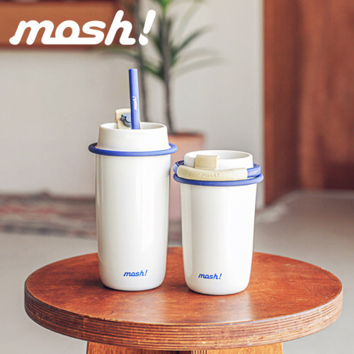mosh可剥清洗吸管日系环保咖啡杯