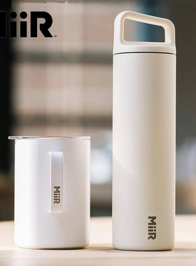 美国MIIR保温瓶随手不锈钢户外露营便携大容量办公随行宽口水杯子
