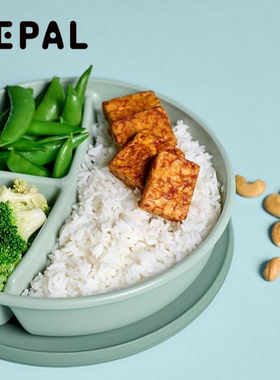 荷兰mepal饭盒分格便当盒轻食沙拉碗上班带饭便携餐盒保鲜水果盒