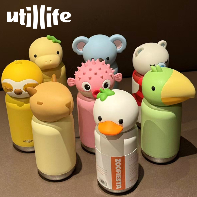 加拿大兽乐派不锈钢保温杯