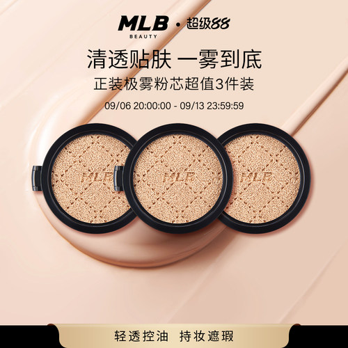 正品认准天猫旗舰店，官方保证，顺丰速达
