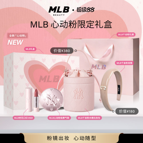 官方正品保证，认准天猫旗舰店