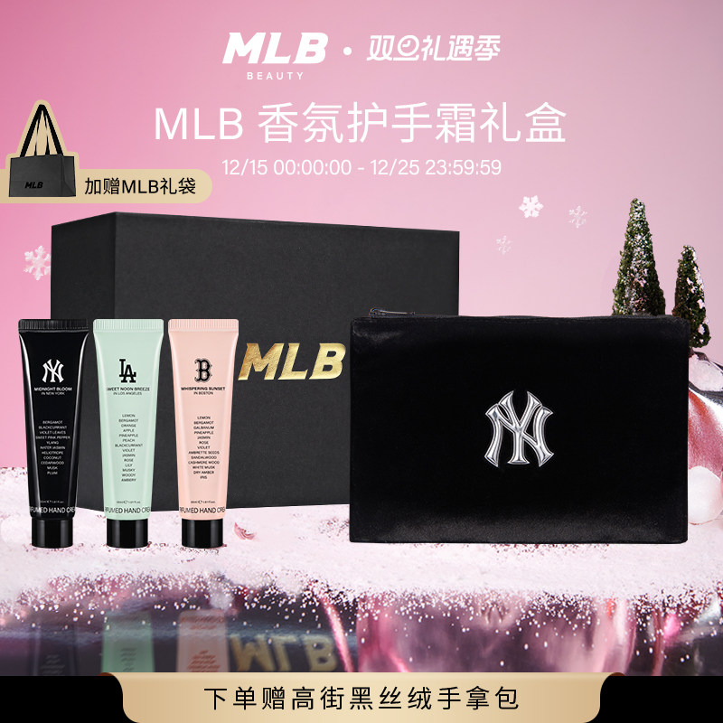 认准天猫旗舰店，正品保证，顺丰速达